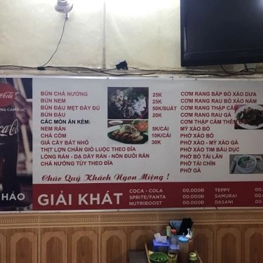 Thực đơn- Quán Ăn Minh Phương - Bún Chả