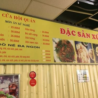 Thực đơn- Quán Ăn Cửa Hội Quán - Đặc Sản Xứ Nghệ