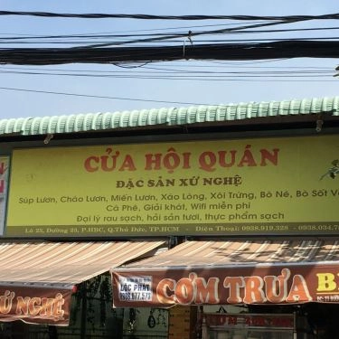 Tổng hợp- Quán Ăn Cửa Hội Quán - Đặc Sản Xứ Nghệ