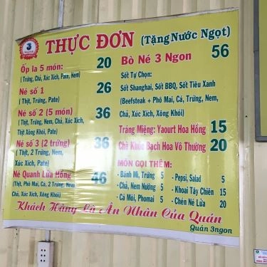 Thực đơn- Quán Ăn Cửa Hội Quán - Đặc Sản Xứ Nghệ