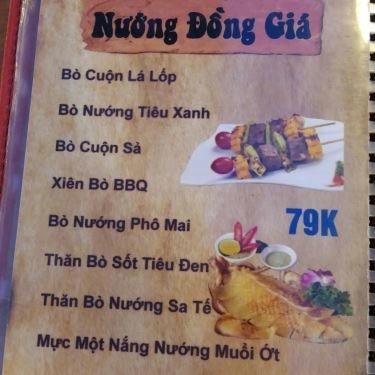 Thực đơn- Cục Gạch Quán - Quán Ăn Gia Đình