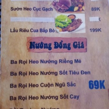 Thực đơn- Cục Gạch Quán - Quán Ăn Gia Đình