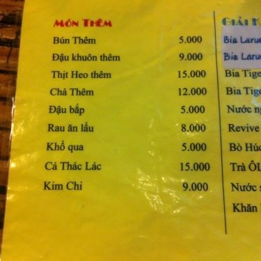 Thực đơn- Quán Ăn Cuội Quán - Bún Đậu Mắm Tôm