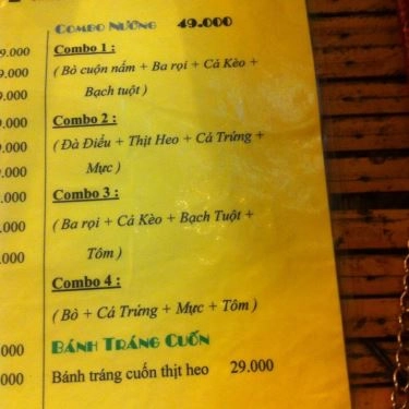 Thực đơn- Quán Ăn Cuội Quán - Bún Đậu Mắm Tôm