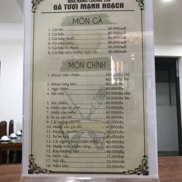 Tổng hợp- Quán Ăn Cường 556 - Gà Tươi Mạnh Hoạch - KĐT Dương Nội