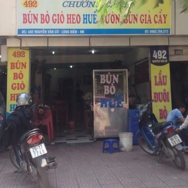 Không gian- Quán Ăn Cường Cảnh - Bún Bò Huế