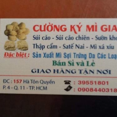 Tổng hợp- Quán Ăn Cường Ký Mì Gia - Hà Tôn Quyền