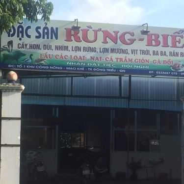 Tổng hợp- Quán Ăn Cường Nên - Đặc Sản Rừng & Biển