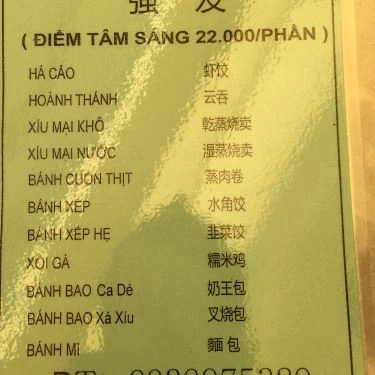 Thực đơn- Quán Ăn Cường Phát Mì Gia