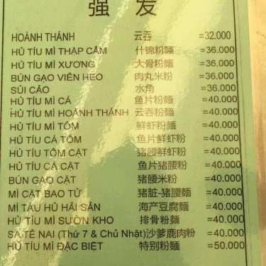 Thực đơn- Quán Ăn Cường Phát Mì Gia