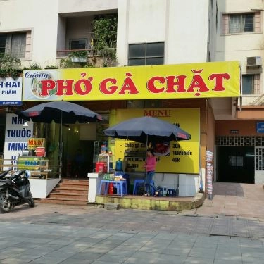 Tổng hợp- Quán Ăn Cường - Phở Gà Chặt