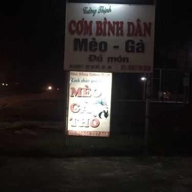 Tổng hợp- Quán Ăn Cường Thịnh - Cơm Bình Dân & Mèo Gà Đủ Món
