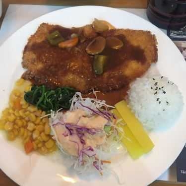 Món ăn- Nhà Hàng DMaris Restaurant - Donkatsu