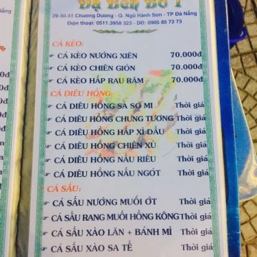 Thực đơn- Quán Ăn Dạ Bến Bờ 1 - Ẩm Thực Đồng Quê