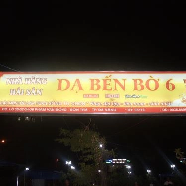 Tổng hợp- Quán Ăn Dạ Bến Bờ 1 - Ẩm Thực Đồng Quê