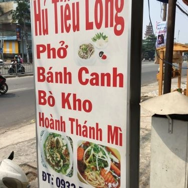 Thực đơn- Quán Ăn Đà Lạt Quán 2 - Hủ Tiếu Lòng