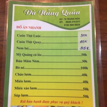 Tổng hợp- Quán Ăn Bánh Tráng Cuốn Thịt Heo - Trung Hòa