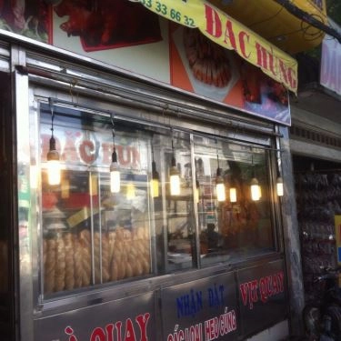 Tổng hợp- Quán Ăn Đắc Hùng - Vịt & Heo Quay - Nguyễn Oanh