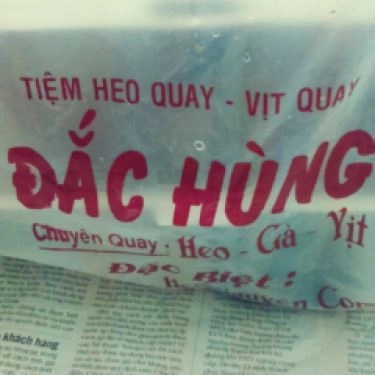 Tổng hợp- Quán Ăn Đắc Hùng - Vịt & Heo Quay - Nguyễn Oanh