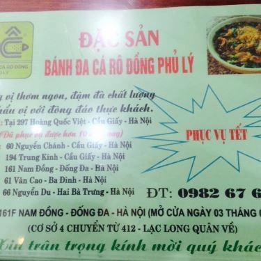 Tổng hợp- Quán Ăn Bánh Đa Cá Rô Đồng Phủ Lý - Nam Đồng