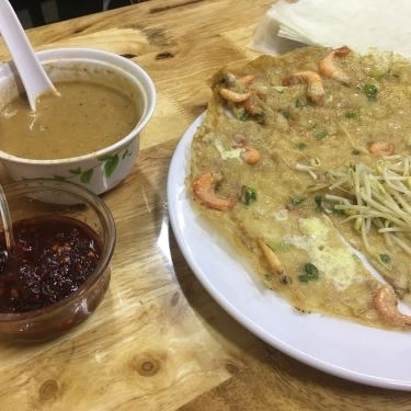 Món ăn- Quán Ăn Đặc Sản Bánh Xèo Bà Ngự