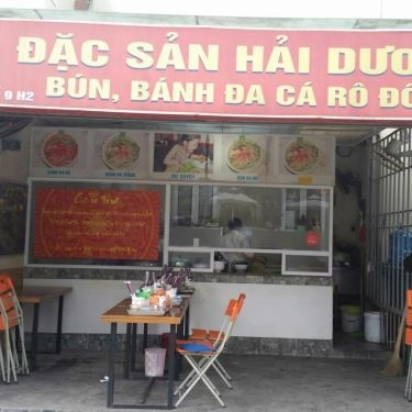 Tổng hợp- Quán Ăn Bún Bánh Đa Cá Rô Đồng Hải Dương