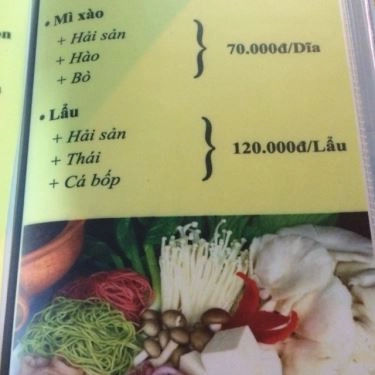 Tổng hợp- Quán Ăn Đặc Sản Hào Sữa - Nguyễn Hồng Đào