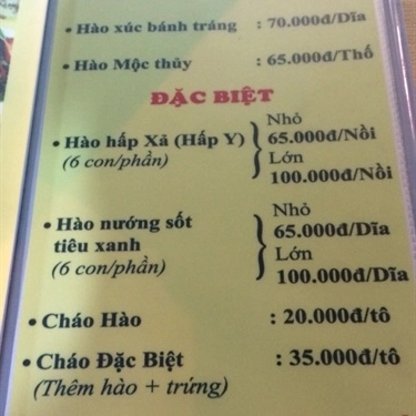 Thực đơn- Quán Ăn Đặc Sản Hào Sữa - Nguyễn Hồng Đào