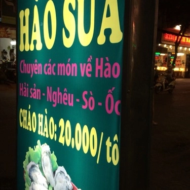 Thực đơn- Quán Ăn Đặc Sản Hào Sữa - Nguyễn Hồng Đào