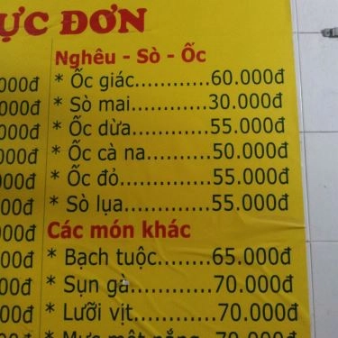 Thực đơn- Quán Ăn Đặc Sản Hào Sữa - Nguyễn Hồng Đào