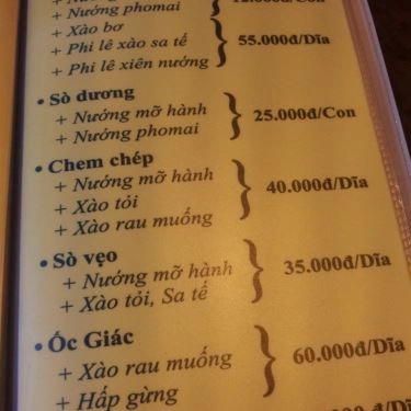 Tổng hợp- Quán Ăn Đặc Sản Hào Sữa - Nguyễn Hồng Đào