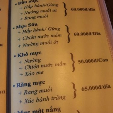 Tổng hợp- Quán Ăn Đặc Sản Hào Sữa - Nguyễn Hồng Đào