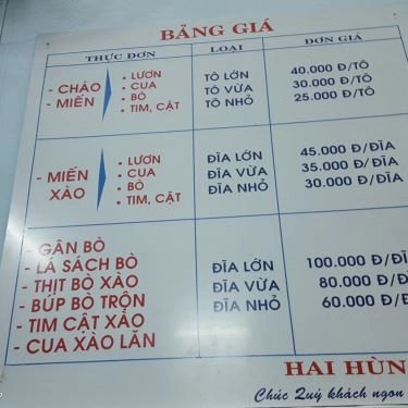 Thực đơn- Nhà Hàng Đặc Sản Lươn Hai Hùng