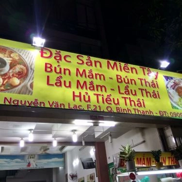 Tổng hợp- Quán Ăn Đặc Sản Miền Tây - Bún Mắm & Lẩu Mắm