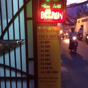 Tổng hợp- Quán Ăn Đất Phan - Đặc Sản Phan Thiết
