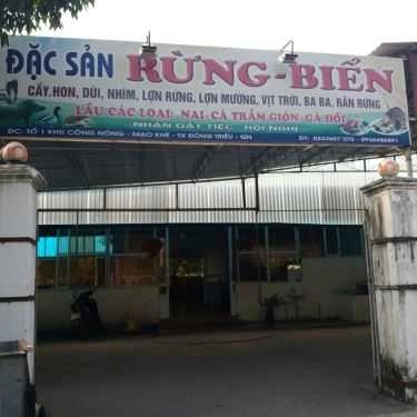 Tổng hợp- Quán Ăn Đặc Sản Rừng & Biển