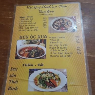 Tổng hợp- Quán Ăn Đặc Sản Thái Bình - Bún Ốc & Bún Cá Trộn