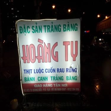 Tổng hợp- Quán Ăn Hoàng Ty - Đặc Sản Trảng Bàng - Tạ Quang Bửu