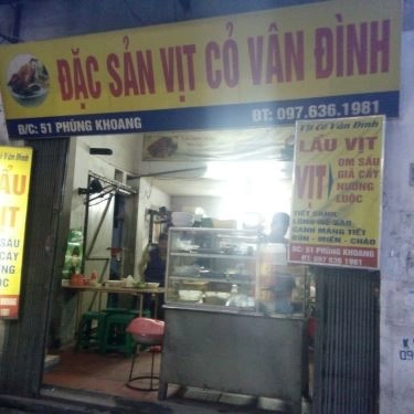 Không gian- Quán Ăn Đặc Sản Vịt Cỏ Vân Đình - Phùng Khoang