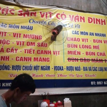 Thực đơn- Quán Ăn Đặc Sản Vịt Cỏ Vân Đình - Phùng Khoang