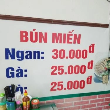 Tổng hợp- Quán Ăn Đắc Ý - Tập Thể Thương Mại