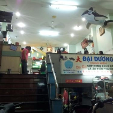 Tổng hợp- Quán Ăn Quán Đại Dương - Ẩm Thực Trung Hoa