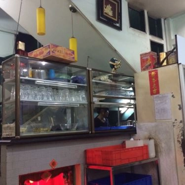 Tổng hợp- Quán Ăn Quán Đại Dương - Ẩm Thực Trung Hoa