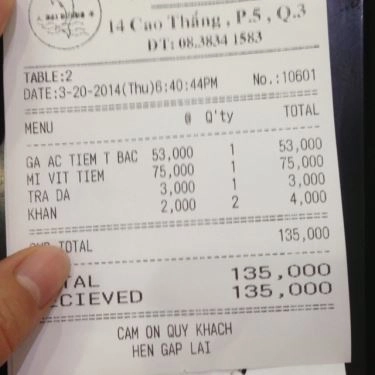 Tổng hợp- Quán Ăn Quán Đại Dương - Ẩm Thực Trung Hoa