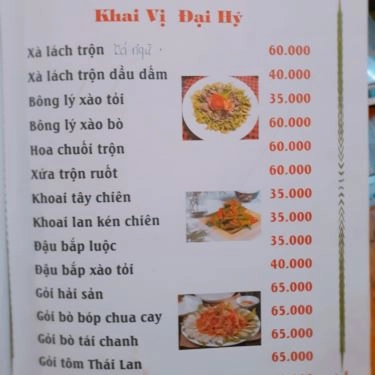 Thực đơn- Quán Ăn Đại Hỷ Quán - Gà & Hải Sản Tự Chọn