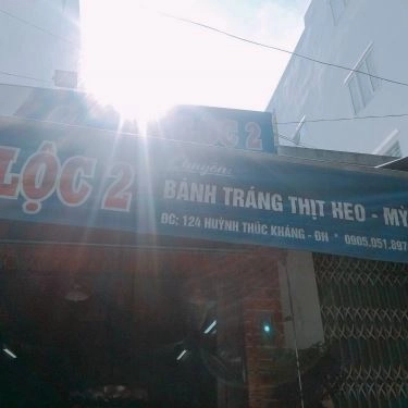 Tổng hợp- Quán Ăn Đại Lộc 2 - Bánh Tráng Thịt Heo & Mì Quảng - Huỳnh Thúc Kháng