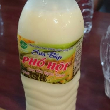 Tổng hợp- Quán Ăn Đại Lộc 2 - Bánh Tráng Thịt Heo & Mì Quảng - Huỳnh Thúc Kháng