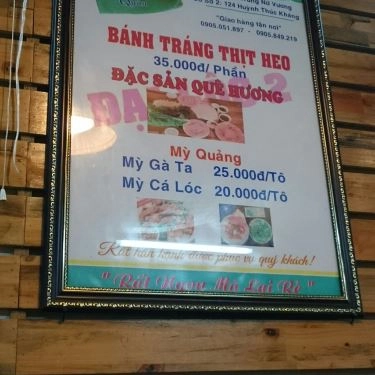 Tổng hợp- Quán Ăn Đại Lộc 2 - Bánh Tráng Thịt Heo & Mì Quảng - Huỳnh Thúc Kháng