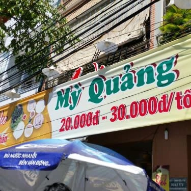 Tổng hợp- Quán Ăn Đại Lộc - Bánh Tráng Thịt Heo & Mì Quảng