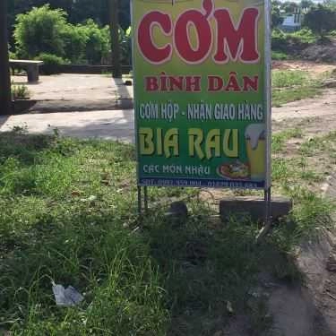 Tổng hợp- Quán Ăn Đại Nghĩa Quán - Cơm Bình Dân